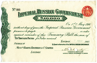 imperial-russian-government