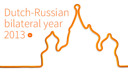 dutch-russian-bilateral-year