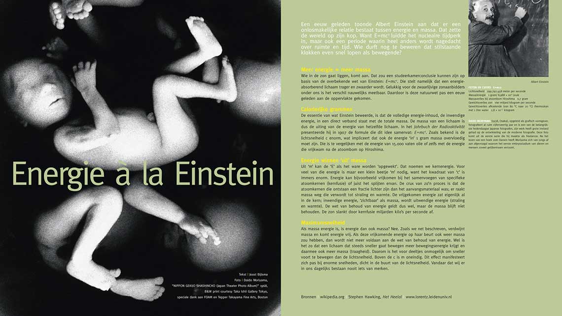 Lumen Magazine energy by Einstein article